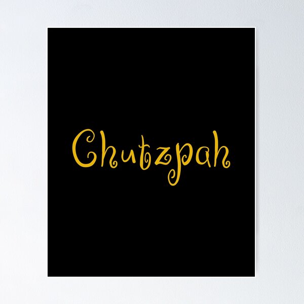 I Love Chutzpah - I LOVE CHUTZPAH Products