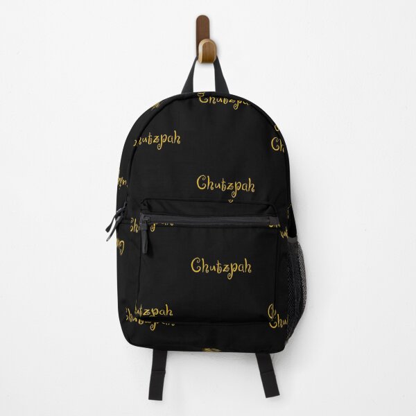 Item preview, Chutzpah - Hebrew Words designed and sold by JourneyCreative.