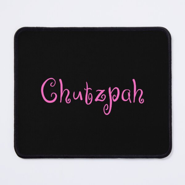 Item preview, Chutzpah - Hebrew Words designed and sold by JourneyCreative.