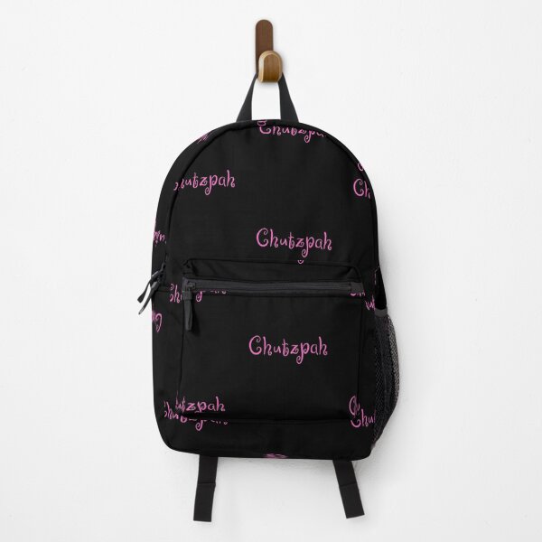 Item preview, Chutzpah - Hebrew Words designed and sold by JourneyCreative.