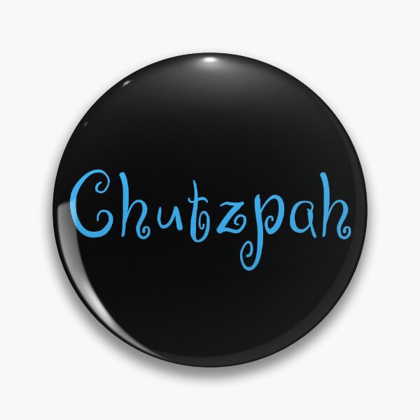 Item preview, Chutzpah - Hebrew Words designed and sold by JourneyCreative.
