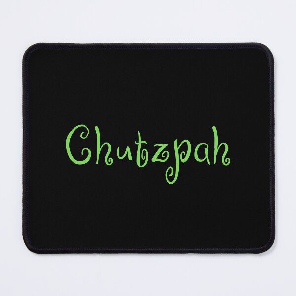 Item preview, Chutzpah - Hebrew Words designed and sold by JourneyCreative.
