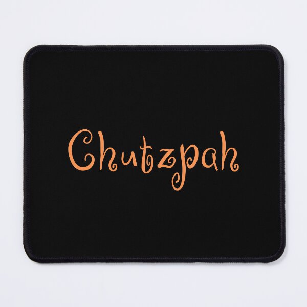 Item preview, Chutzpah - Hebrew Language designed and sold by JourneyCreative.