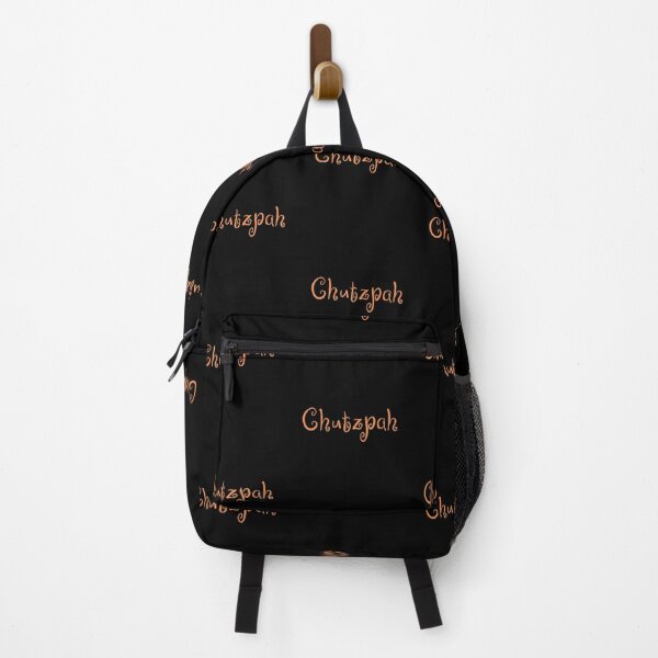 Item preview, Chutzpah - Hebrew Language designed and sold by JourneyCreative.
