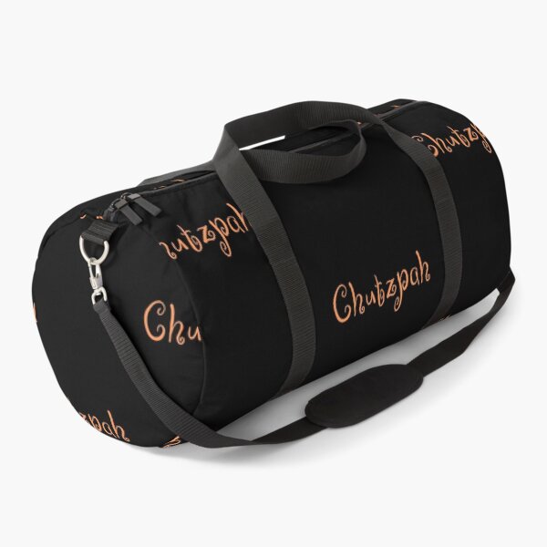 Item preview, Chutzpah - Hebrew Language designed and sold by JourneyCreative.