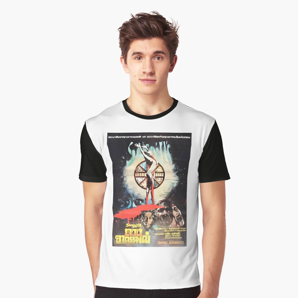 DARIO ARGENTO'S SUSPIRIA - SUZY BLACK STANDARD EDITION T-SHIRT – Atom Age  Industries