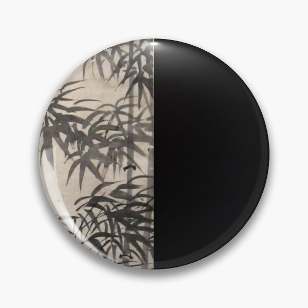 Item preview, Chinese Bamboo Painting designed and sold by Psycheek.