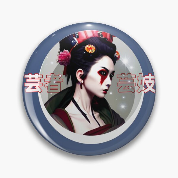 Item preview, Geisha designed and sold by SerafinDesign.