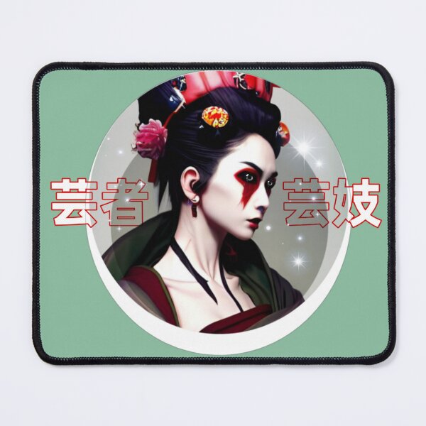 Item preview, Geisha designed and sold by SerafinDesign.