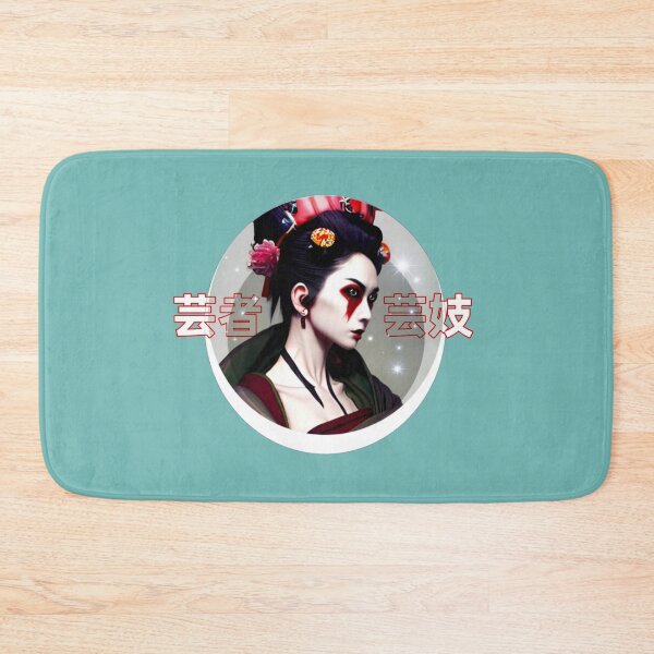 Item preview, Geisha designed and sold by SerafinDesign.