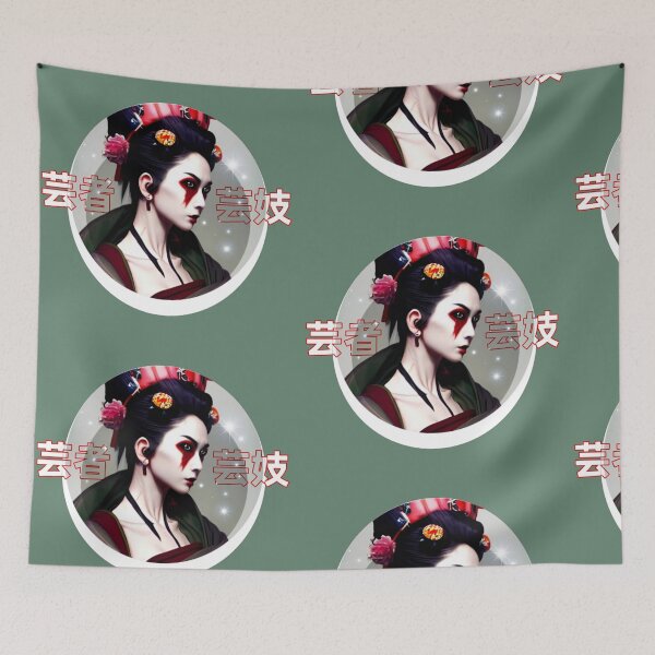 Item preview, Geisha designed and sold by SerafinDesign.