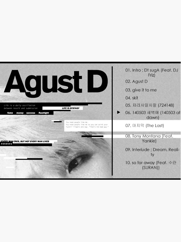 Agust d agust d текст. D-2 Agust d обложка. Agust d CD диск. Haegeum Agust d обложка. D-Day Agust d обложка.