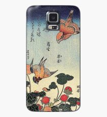 'Wild Strawberries and Birds' by Katsushika Hokusai (Reproduction) Case/Skin for Samsung Galaxy