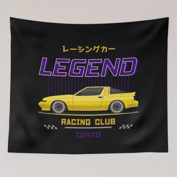 Item preview, Tuner Yellow Starion JDM designed and sold by goldentuners.