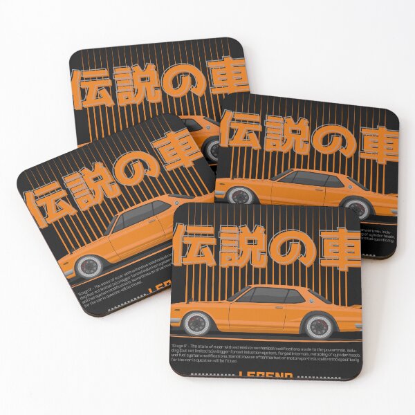 Item preview, Tuner Orange Hakosuka JDM designed and sold by goldentuners.