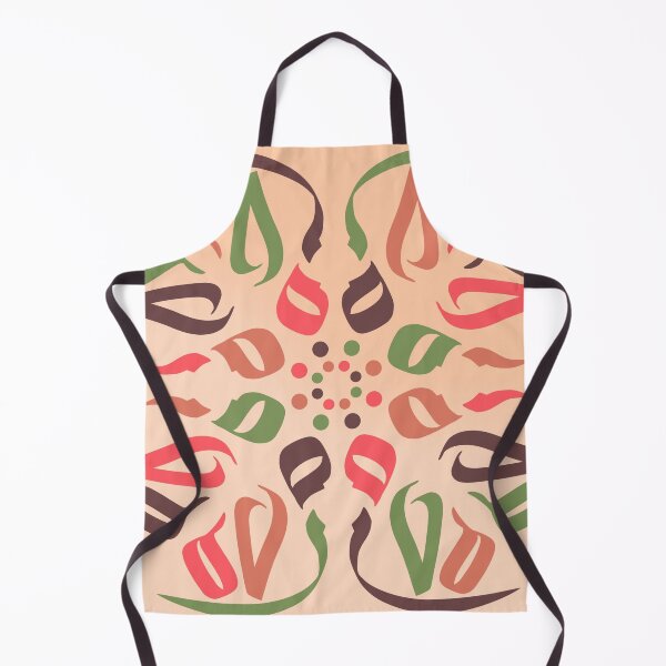 Item preview, Grace - Arabic Mandala Art designed and sold by RED by Arcanum Studio.