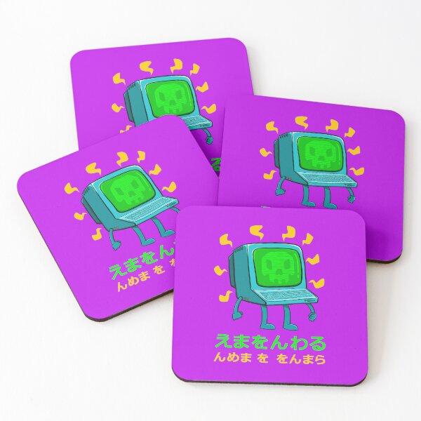 Item preview, Computer destroy the system designed and sold by ImaginarStore.