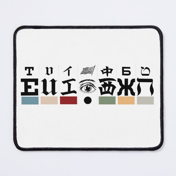 Item preview, Eye Test Chart - Black designed and sold by philozei.