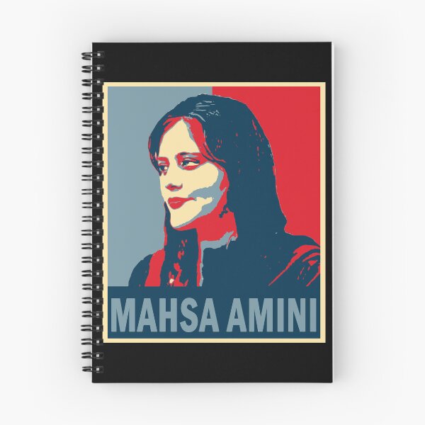 Item preview, Mahsa Amini designed and sold by ValentinaHramov.