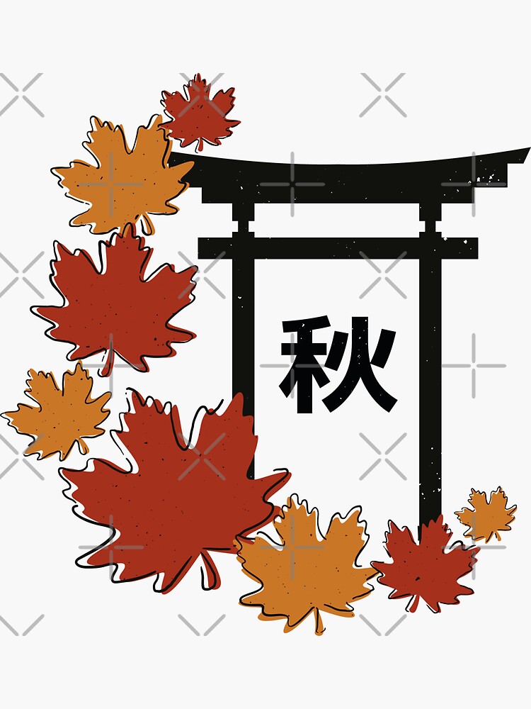 Thumbnail 3 von 3, Sticker, Herbst in Japan designt und verkauft von Kobeko.
