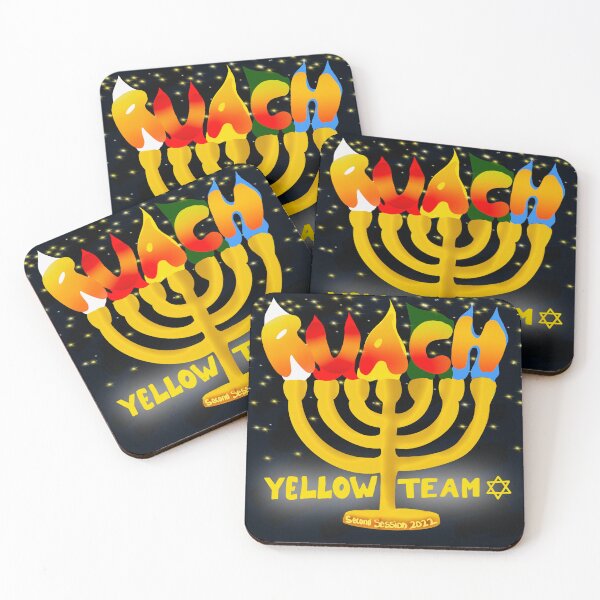 Item preview, Viene Tzahov Bikkurim Plaque designed and sold by gabyfai.