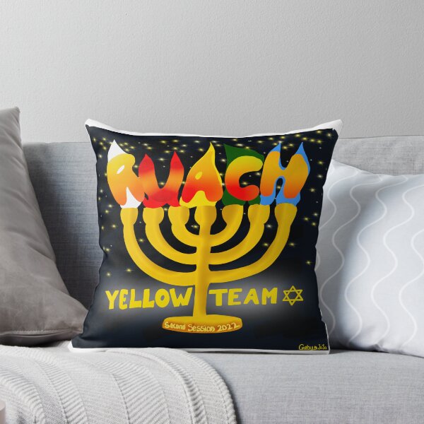 Item preview, Viene Tzahov Bikkurim Plaque designed and sold by gabyfai.