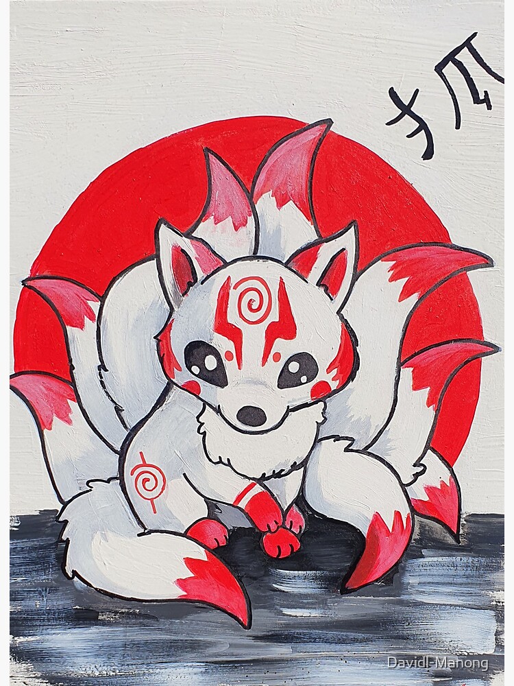 9-tailed fox