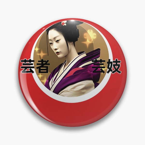 Item preview, Geisha designed and sold by SerafinDesign.