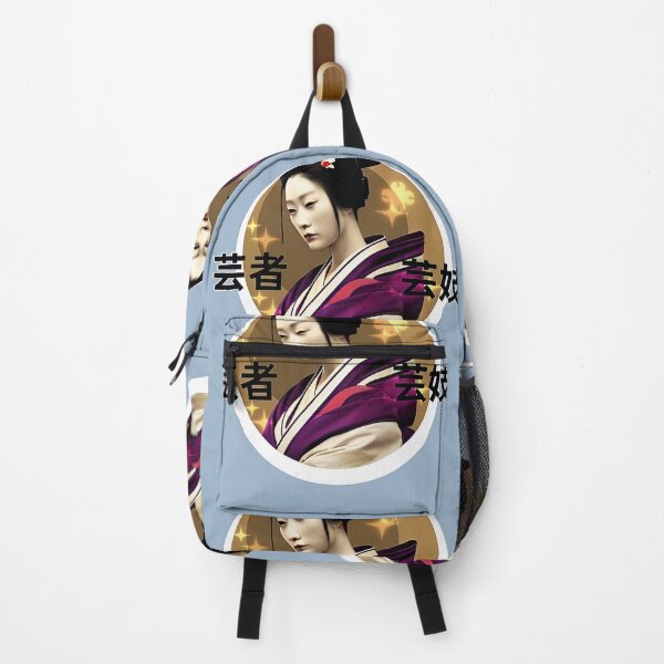 Item preview, Geisha designed and sold by SerafinDesign.