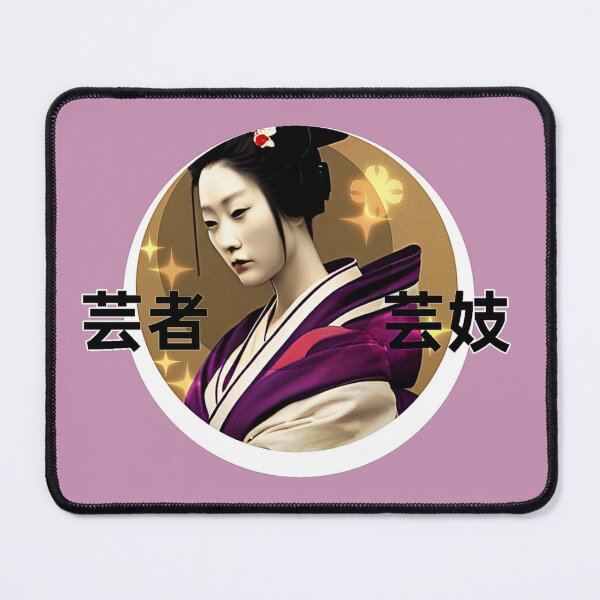 Item preview, Geisha designed and sold by SerafinDesign.
