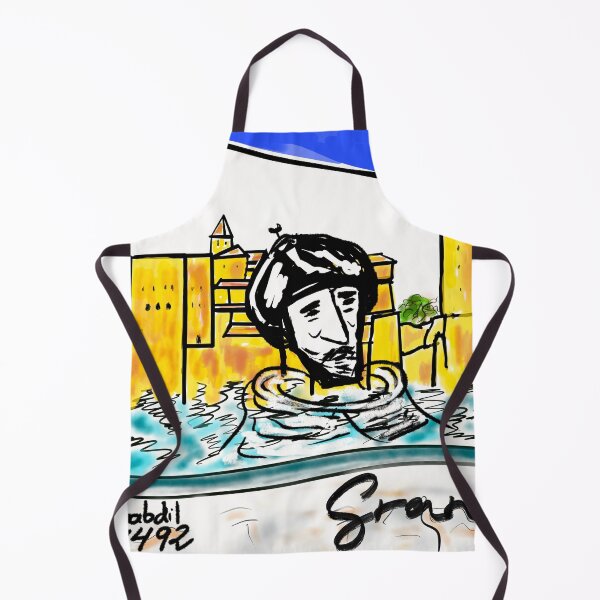 Item preview, THE ALHAMBRA OF BOABDIL designed and sold by THE STONER.
