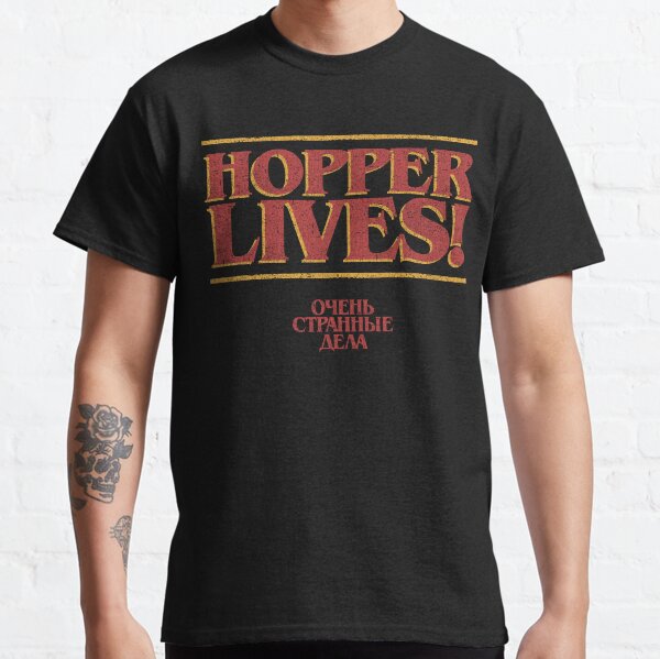 Item preview, Stranger Things 4 Hopper Lives Logo designed and sold by FifthSun.