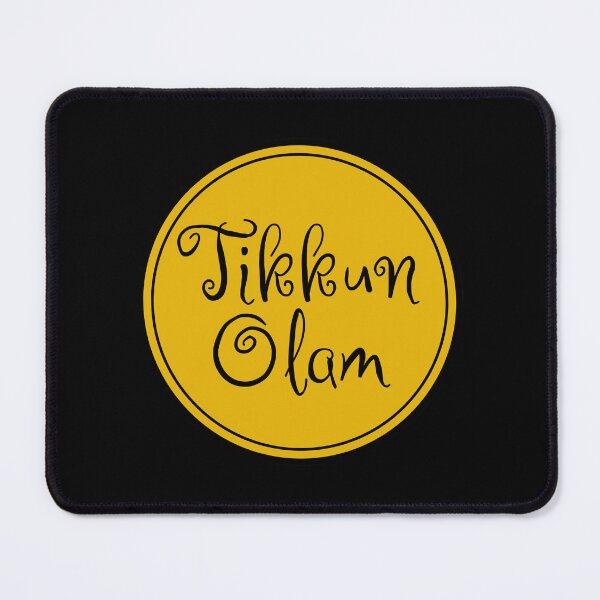 Item preview, Tikkun Olam - Repair Of The World - Judaism designed and sold by JourneyCreative.