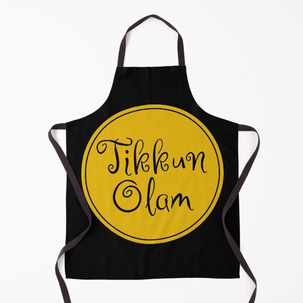 Item preview, Tikkun Olam - Repair Of The World - Judaism designed and sold by JourneyCreative.