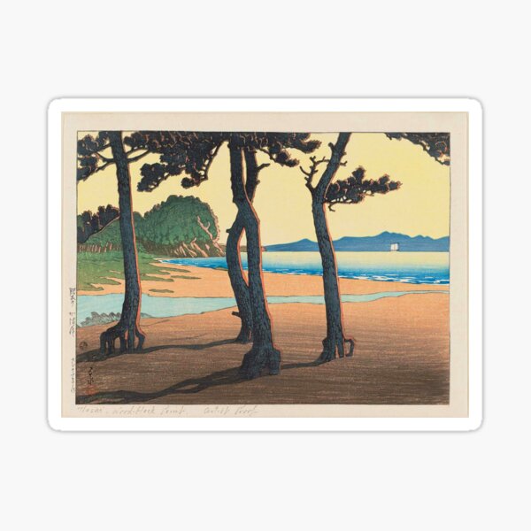 Item preview,  Kawase Hasui Kazusa Beach in Hizen Province (Hizen Kazusa), (Nihon fûkei senshû) designed and sold by TeeARTHY.