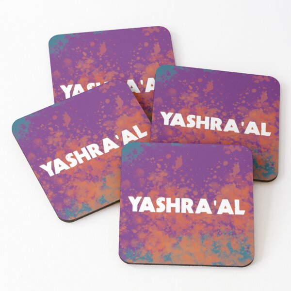 Item preview, Yashra'al (Splattered Paint Priestly Colors) designed and sold by Yachad.