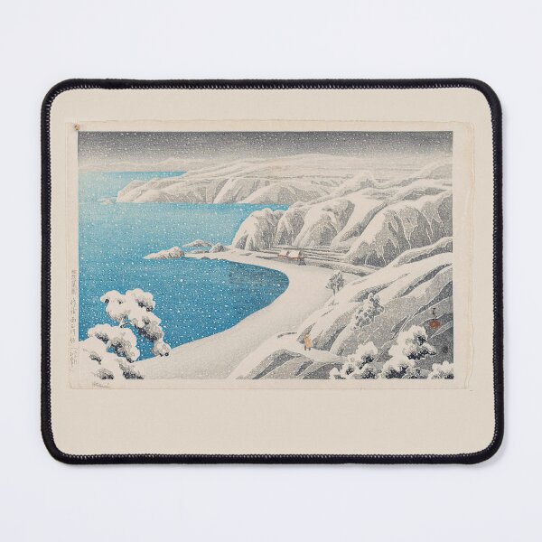 Item preview, Kawase Hasui  Nishimikawazaka on Sado Island (Sado Nishimikawazaka), from the series Souvenirs of Travel II (Tabi miyage dai nishû) designed and sold by TeeARTHY.