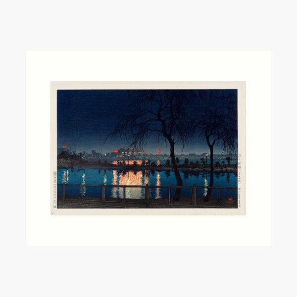 Item preview,  Kawase Hasui  Shinobazu Pond at Night (Yoru no chihan [Shinobazu no ike]) designed and sold by TeeARTHY.