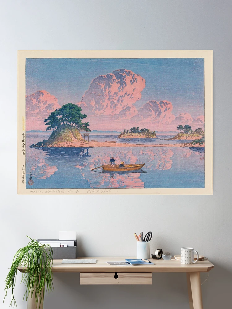 Kawase Hasui Tsukumojima, Shimabara, from the series Selected