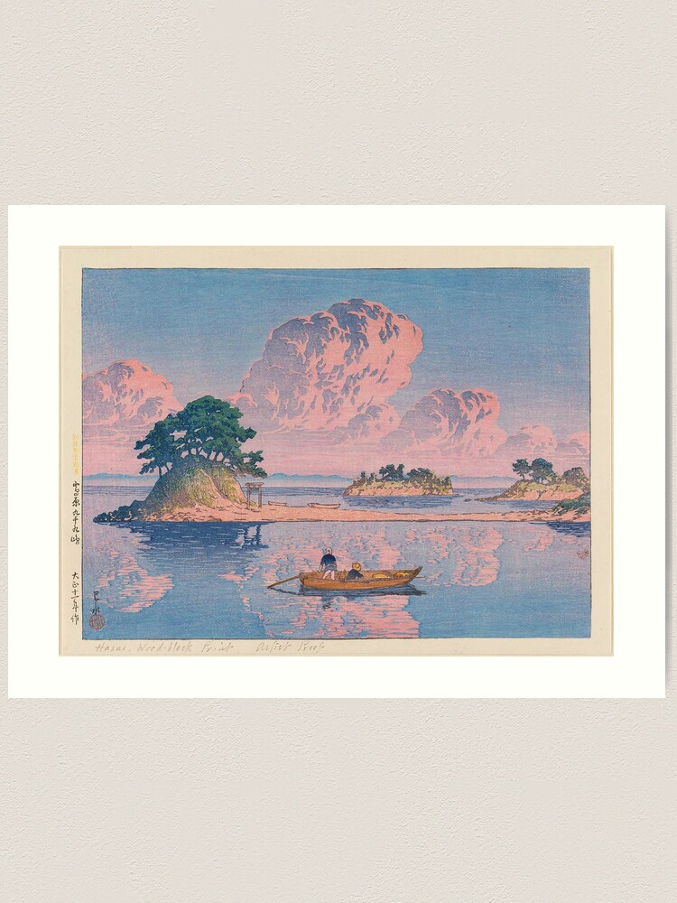 farp,x_large,wall_texture,