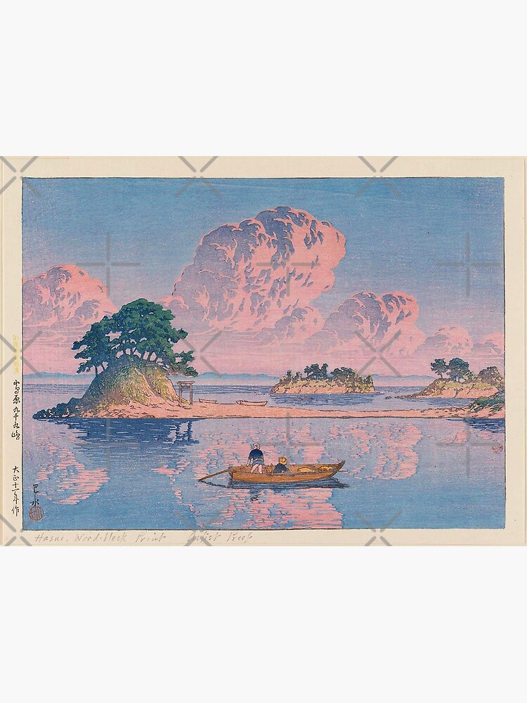 Kawase Hasui Tsukumojima, Shimabara, from the series Selected