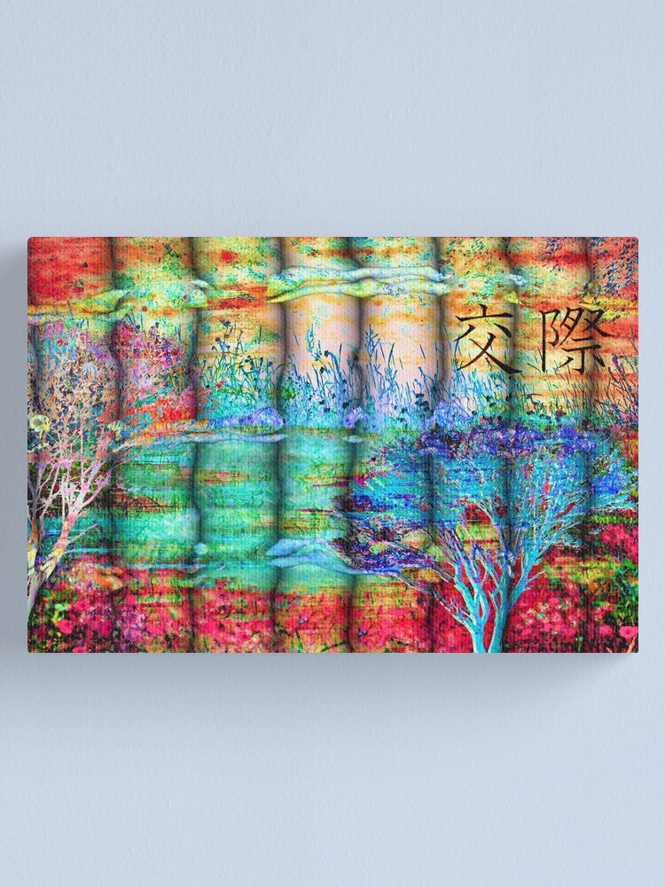 "Friendship " Canvas Print by valzart | Redbubble