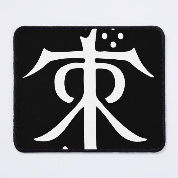 Item preview, Tolkien estate symbol designed and sold by JASONBENEDICT.