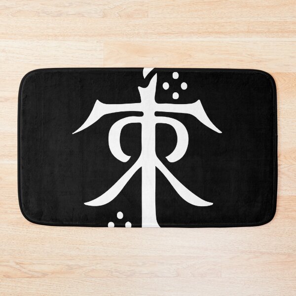 Item preview, Tolkien estate symbol designed and sold by JASONBENEDICT.