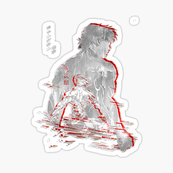 Yuichiro Hanma Baki the grappler sticker Sticker for Sale by