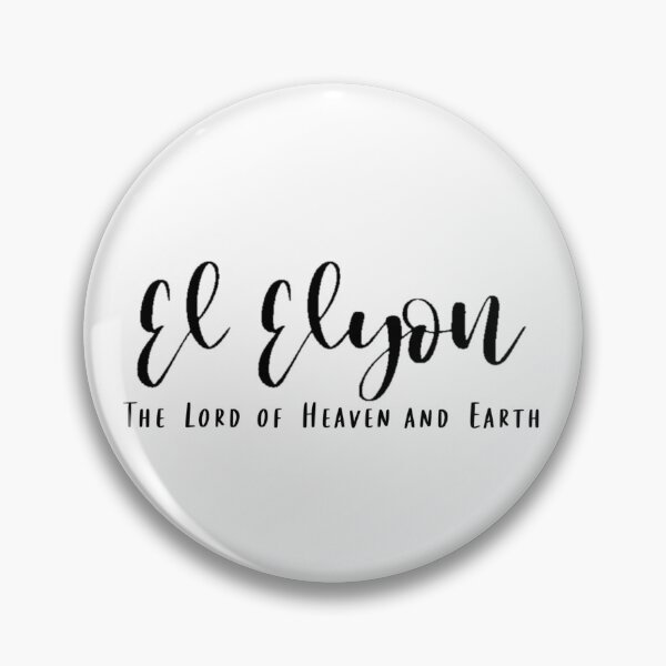 Item preview, El Elyon designed and sold by beckahbrooks.