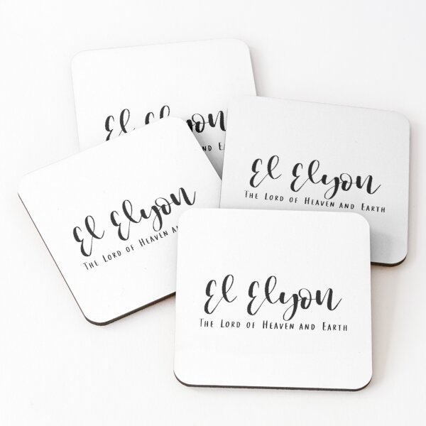 Item preview, El Elyon designed and sold by beckahbrooks.