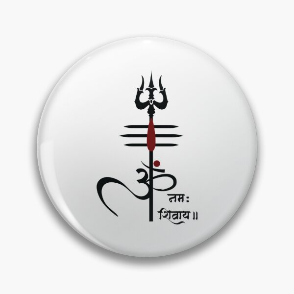 Item preview, OM NAMAH SHIVAY - Mahadev   designed and sold by AldenColemans.