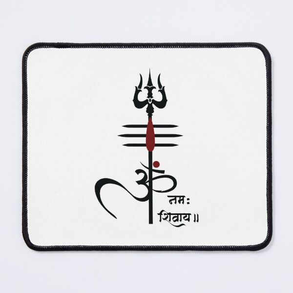 Item preview, OM NAMAH SHIVAY - Mahadev   designed and sold by AldenColemans.
