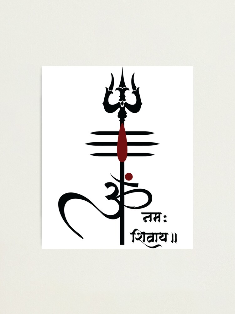 OM NAMAH SHIVAY Mahadev Photographic Print for Sale by